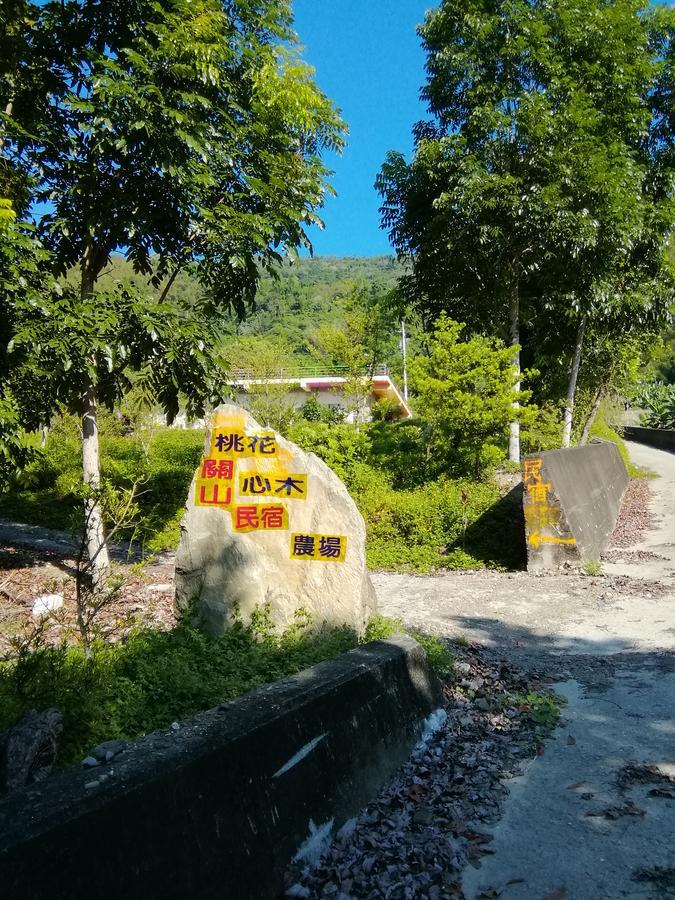 台東民宿 關山桃花心木民宿農場 Guanshan Esterno foto